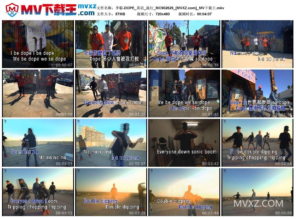李聪-DOPE_英语_流行_MC902629
